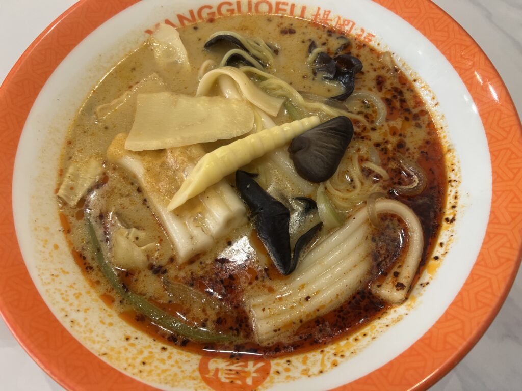 麻辣湯の写真